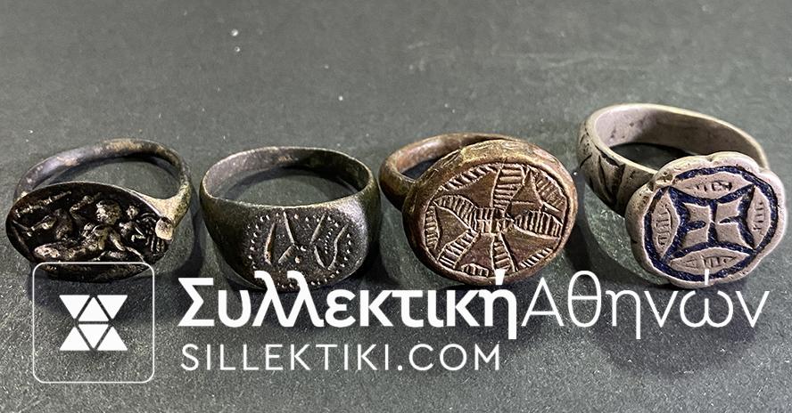 4 Ασημένια δαχτυλίδια για σφράγισμα σε βουλοκέρια κλπ
